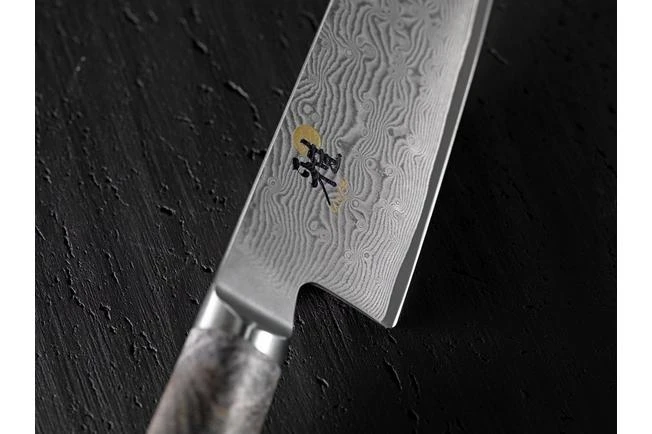 Miyabi By Zwilling 5000MCD 67 Chef's Knife 24 Cm, 34401-241 11 Miyabi By Zwilling 5000MCD 67 Chef's Knife 24 Cm, 34401-241 - Image 9