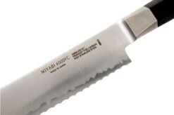 Miyabi 4000FC Bread Knife 23 Cm, 33956-231 -Zwilling Sales Store ZW33956 231 04 zwilling miyabi 4000fc zw33956 231 04