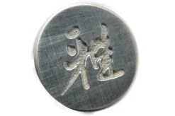 Miyabi 6000MCT Shotoh, 9 Cm, 34072-091 By Zwilling -Zwilling Sales Store ZW34072 091 04 zwilling miyabi 6000mct zw34072 091 04