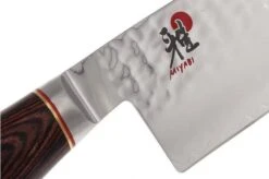 Miyabi 6000MCT Gyutoh, 24 Cm, 34073-241 By Zwilling -Zwilling Sales Store ZW34073 241 05 zwilling miyabi 6000mct zw34073 241 05