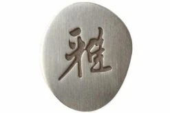 Miyabi By Zwilling 5000MCD Chutoh, 34372-161 -Zwilling Sales Store ZW34372 161 05 zwilling miyabi chutoh zw34372 161 d5 1