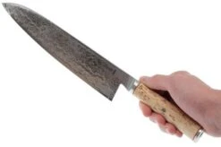 Miyabi By Zwilling 5000MCD Gyutoh, 34373-241 12 Miyabi By Zwilling 5000MCD Gyutoh, 34373-241 -Zwilling Sales Store ZW34373 241 05 zwilling miyabi 5000mcd zw34373 241 05