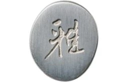 Miyabi By Zwilling 5000MCD Santoku, 34374-181 -Zwilling Sales Store ZW34374 181 06 miyabi v201907