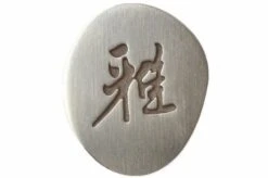 Miyabi By Zwilling 5000MCD Bread Knife, 34376-231 -Zwilling Sales Store ZW34376 231 04 zwilling miyabi zw34376 231 d4