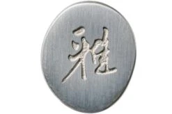 Miyabi By Zwilling 5000MCD 67 Shotoh 14 Cm, 34400-131 17 Miyabi By Zwilling 5000MCD 67 Shotoh 14 Cm, 34400-131 -Zwilling Sales Store ZW34400 131 06 zwilling miyabi v201909