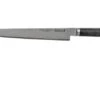 Zwilling Miyabi 5000MCD 67 Sujihiki 24 Cm -Zwilling Sales Store ZW34400 241 01 zwilling miyabi