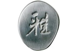 Zwilling Miyabi 5000MCD 67 Sujihiki 24 Cm -Zwilling Sales Store ZW34400 241 07 zwilling miyabi