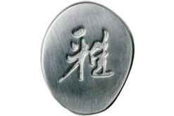 Zwilling Miyabi 5000MCD 67 Santoku 18 Cm -Zwilling Sales Store ZW34404 181 06 zwilling miyabi v201909