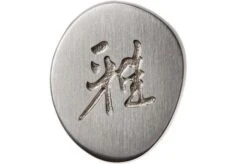 Miyabi 5000FCD Shotoh 9 Cm, 34680-091 -Zwilling Sales Store ZW34680 091 06 zwilling miyabi zw34680 091 06