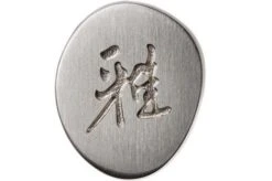 Miyabi 5000FCD Shotoh 11 Cm, 34680-111 14 Miyabi 5000FCD Shotoh 11 Cm, 34680-111 -Zwilling Sales Store ZW34680 111 06 zwilling miyabi zw34680 111 06