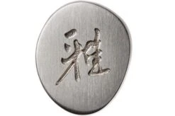 Miyabi 5000FCD Gyutoh 16 Cm, 34681-161 14 Miyabi 5000FCD Gyutoh 16 Cm, 34681-161 -Zwilling Sales Store ZW34681 161 06 zwilling miyabi zw34681 161 06