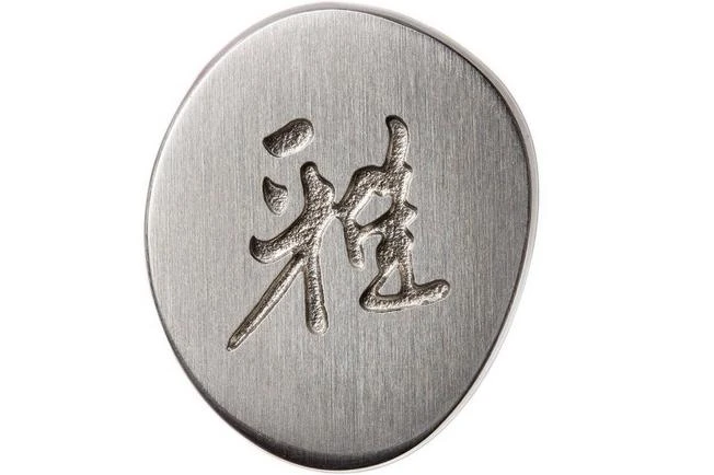 Miyabi 5000FCD Gyutoh 16 Cm, 34681-161 8 Miyabi 5000FCD Gyutoh 16 Cm, 34681-161 - Image 6