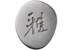 Miyabi 5000FCD Gyutoh 20 Cm, 34681-201 -Zwilling Sales Store ZW34681 201 06 zwilling miyabi zw34681 201 06