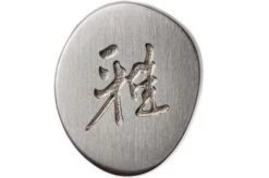 Miyabi 5000FCD Gyutoh 24 Cm, 34681-241 14 Miyabi 5000FCD Gyutoh 24 Cm, 34681-241 -Zwilling Sales Store ZW34681 241 06 zwilling miyabi zw34681 241 06