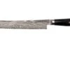 Miyabi 5000FCD Bread Knife 24 Cm, 34686-241 -Zwilling Sales Store ZW34686 241 01 zwilling miyabi zw34686 241 01
