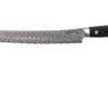 Bob Kramer By Zwilling Euro Stainless Bread Knife 26 Cm, 34896-261-0 -Zwilling Sales Store ZW34896 261 0 01 zwilling bob kramer zw34896 261 0 01