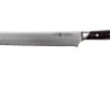Zwilling Diplôme Bread Knife 23 Cm, 54206-241 -Zwilling Sales Store ZW54206 241 01 zwilling diplome zw54206 241 01